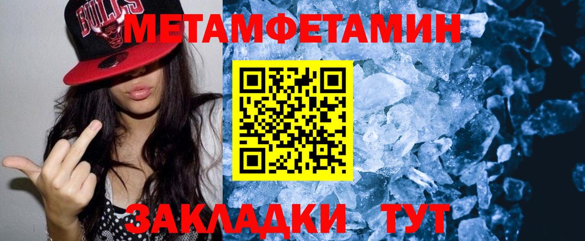 АМФ 98% Верхняя Пышма