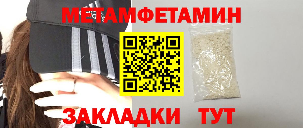 АМФ Premium  Вход с VPN  Верхняя Пышма 