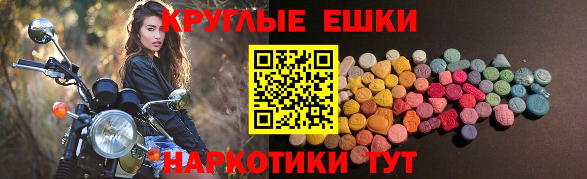 Кокаин  Верхняя Пышма  Вход с VPN  Кодеин  Меф   Конопля 