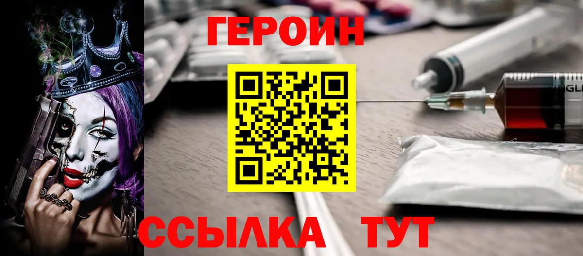 Гашиш Верхняя Пышма