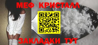 скорость Когалым