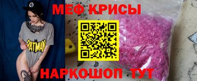 гашишное масло Кимры