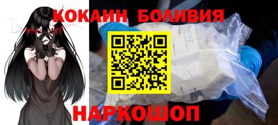 гашишное масло Кимры