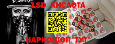 mix Кингисепп