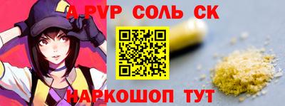 mix Кингисепп