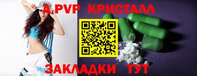 гашишное масло Кимры