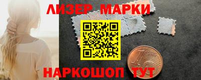 гашишное масло Кимры
