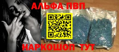 гашишное масло Кимры