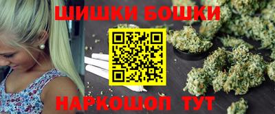 гашишное масло Кимры