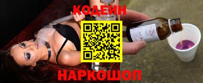 mix Кингисепп