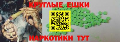 mix Кингисепп