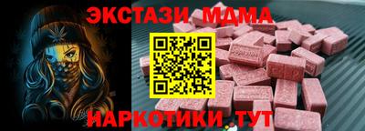гашишное масло Кимры