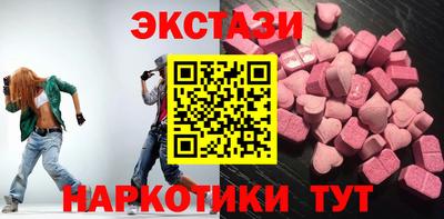 mix Кингисепп