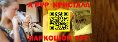 mix Кингисепп