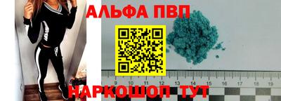 гашишное масло Кимры
