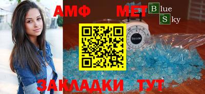 гашишное масло Кимры