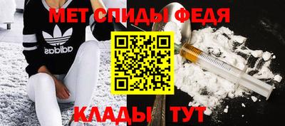 гашишное масло Кимры