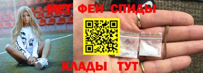 гашишное масло Кимры