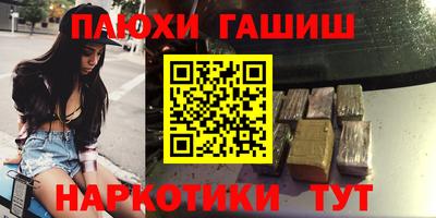 mix Кингисепп