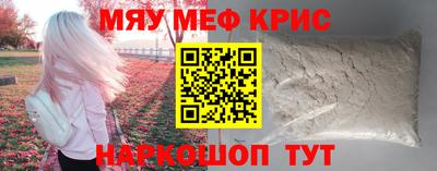гашишное масло Кимры