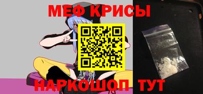 гашишное масло Кимры