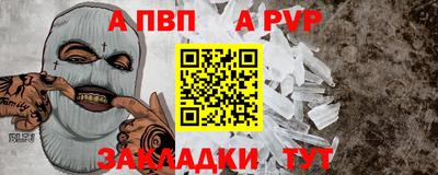 гашишное масло Кимры