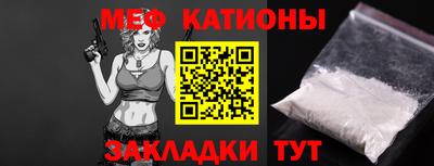 кокс Коломна