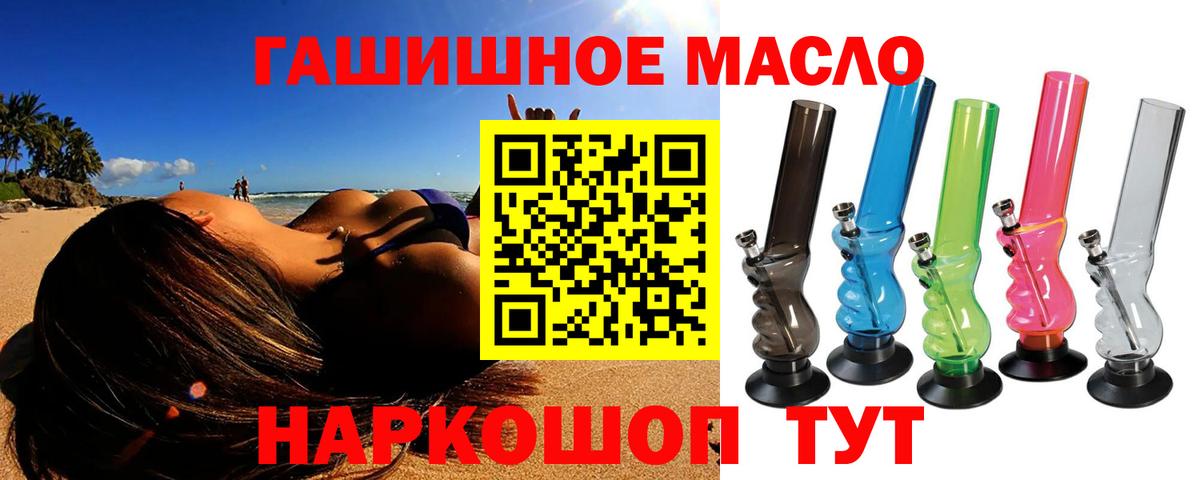 ТГК Wax  Вход с VPN  кракен вход  Верхняя Пышма 